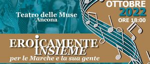 Orchestre Marchigiane