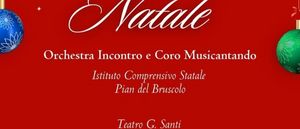 WhatsApp Image 2025 12 17 at 11.04.54