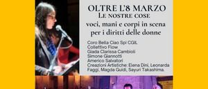 Prima Pag. 18 febbraio 2026