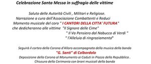 Montecchio locandina ricorrenza scoppio 2025