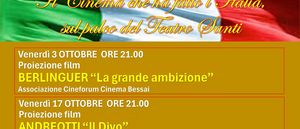 locandina cinema ott 2025 01